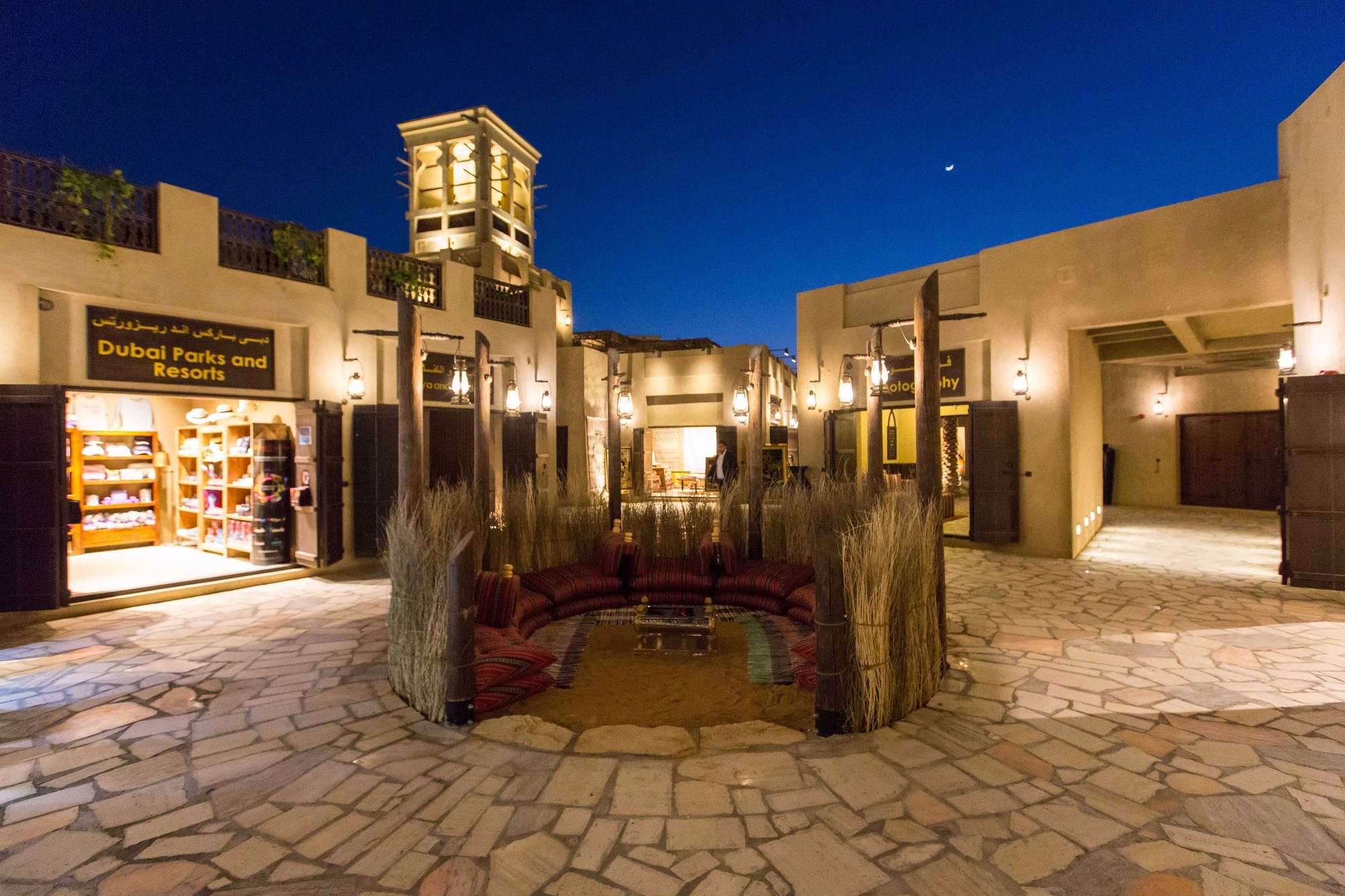 Qasr Al Sultan Boutique Hotel Дубай Экстерьер фото